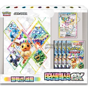Terastal Festival ex - Espeon Promo Scarlet & Violet Binder Set - Korean